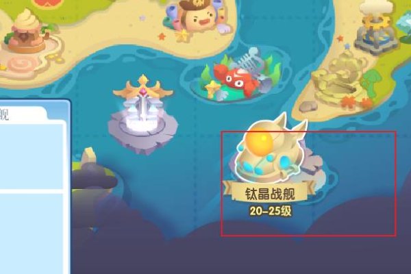 洛克王国机械贝贝在哪抓