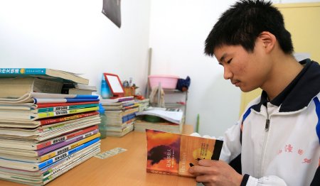 2021高考二本分数线