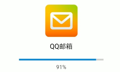 为什么qq邮箱收不到邮件了呢？