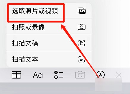 隐藏相册怎么加密