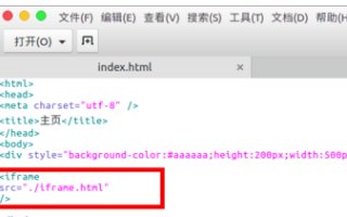 怎么让iframe自适应浏览器的高度和宽度