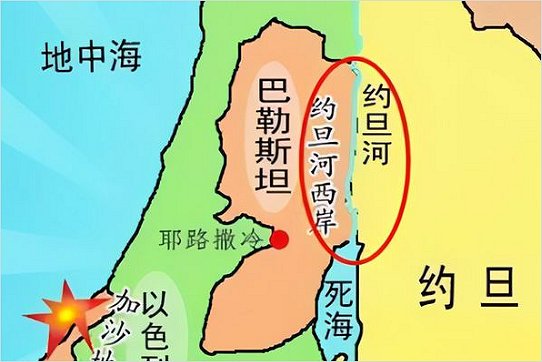 世界地图巴勒斯坦位置