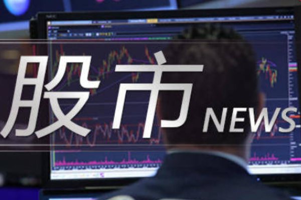 股市休市时间表2022清明