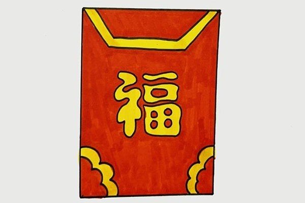 红包怎么画简笔画