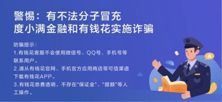 朋友急需用钱，找我借钱，他让我把借条写好，他只是在借款人处签了名字，请问这个借条有效吗？