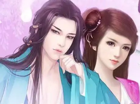 师父不可以结局好吗？