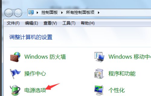 戴尔笔记本电脑电池如何使用百分比提醒？