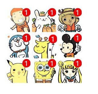 微信加1头像怎么弄