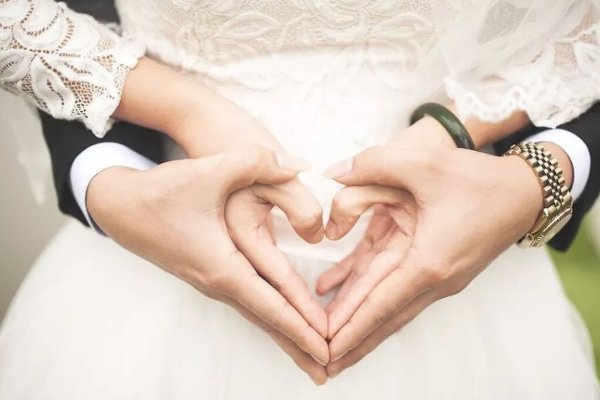 完美婚姻的定义