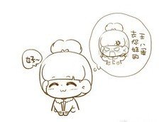 求萌小Q的好朋友晓婕的图片，急需啊多一点，最好（20张以上）。