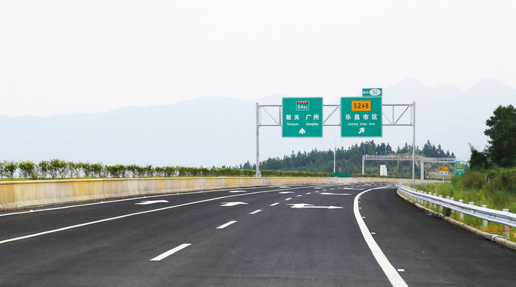 广乐高速公路的介绍