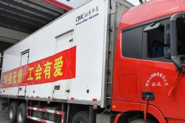 安徽115吨蔬菜包运往上海，给上海带来了哪些帮助？
