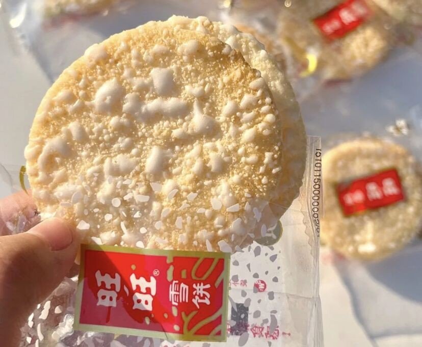 雪饼上的雪主要是什么成分
