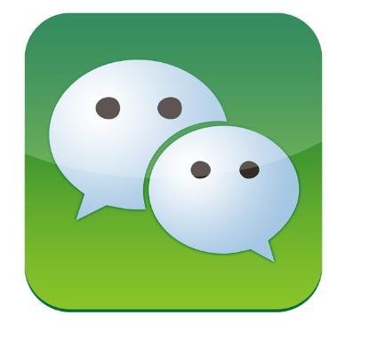 如果一个领导给我发微信说:发财了,我要怎么回复？