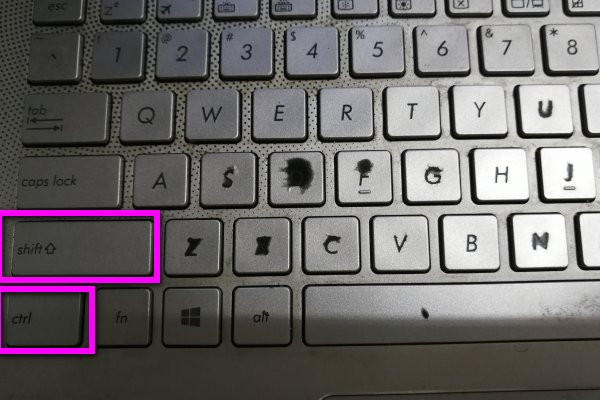 电脑如何使用五笔打字？