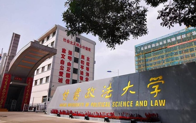 大学生活费大概要多少才够？