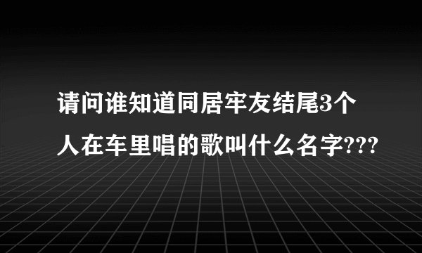 关于科林麦克雷尘埃2临时文件replay.pbf