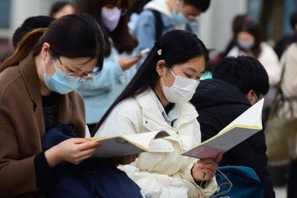 国考多长时间出笔试成绩