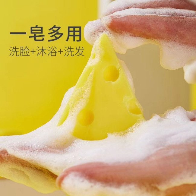 如何自己在家做手工皂