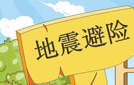 四川泸定6.8地震，幼师飞奔守护孩子撤离！这一幕让你有何感触？