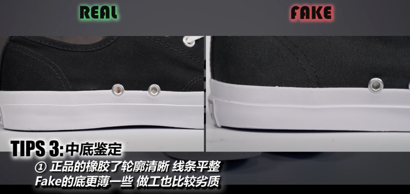 匡威开口笑是有两个版吗？为什么后标不一样