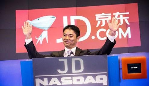 京东商城有假货吗?