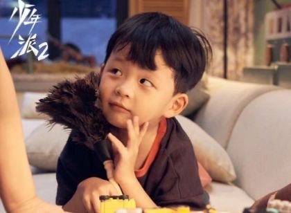 林够够的扮演者