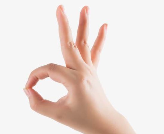 好的是什么意思