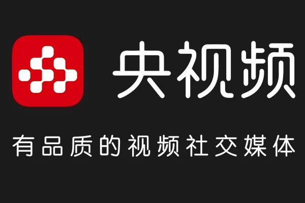 哪个网络电视直播免费？