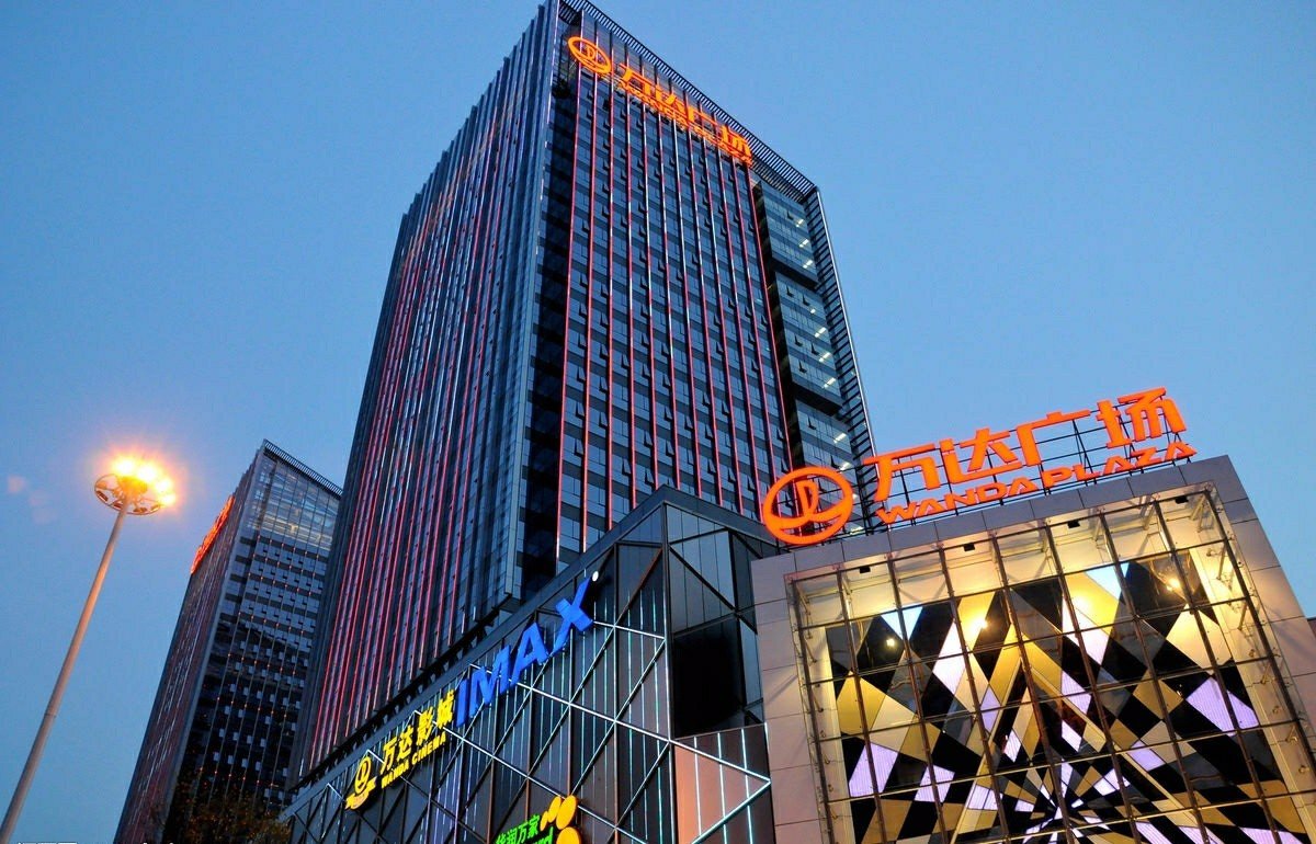 万达集团有几支股票