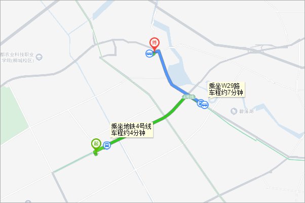 温江火车票代售点