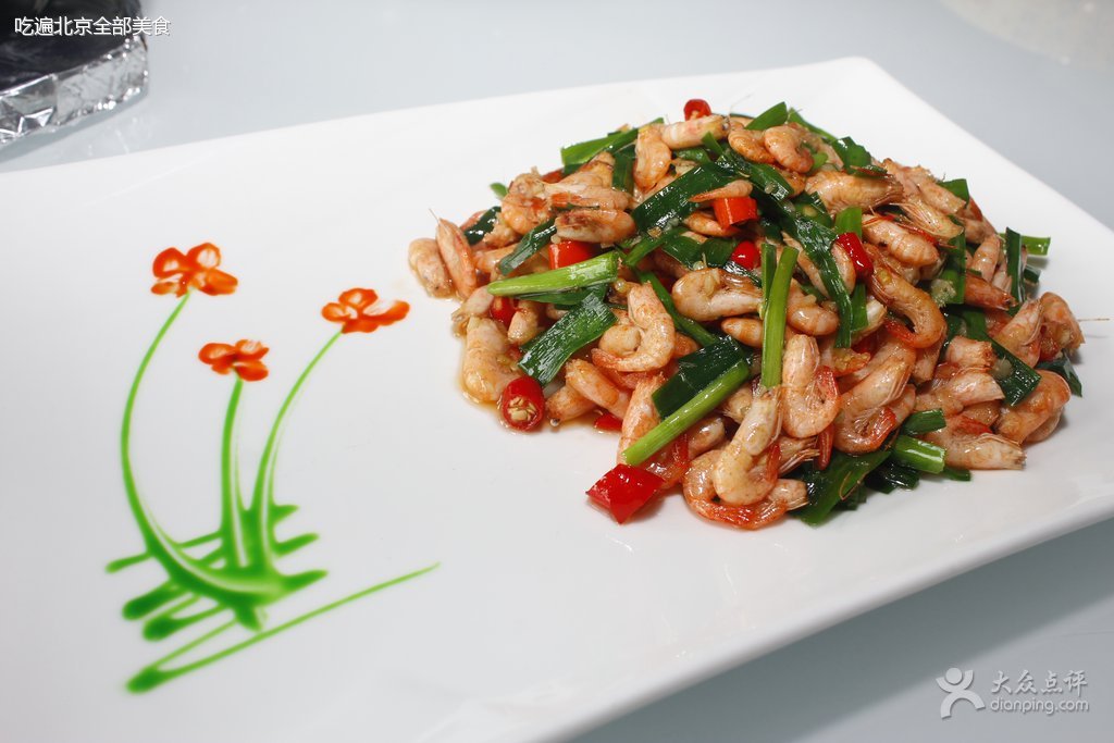 小炒河虾的介绍