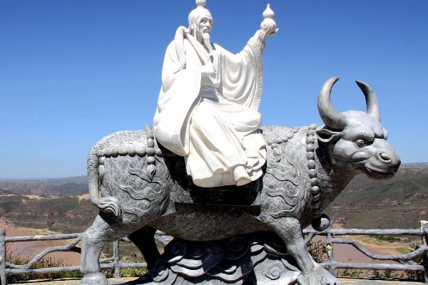 老子出函谷关的典故