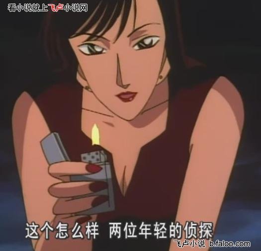 猎美天下的小说基本信息