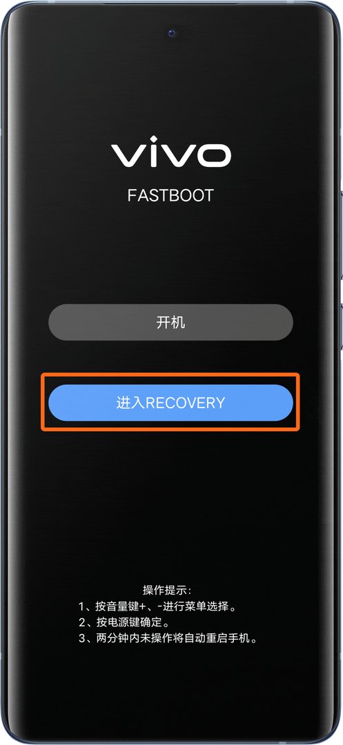 手机屏幕锁了，要怎么解开？