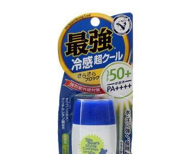 近江兄弟的创始历程