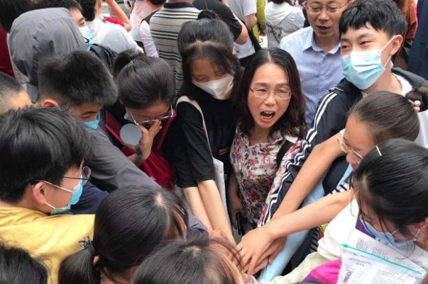 江苏模拟填报志愿怎么操作