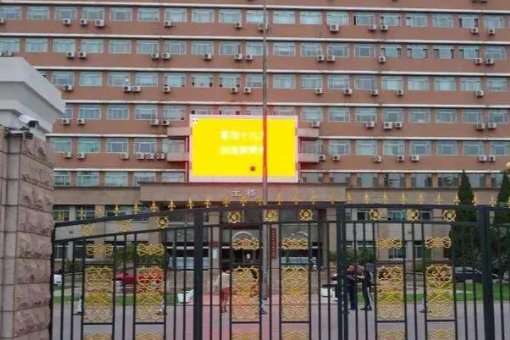 中国传媒大学录取线