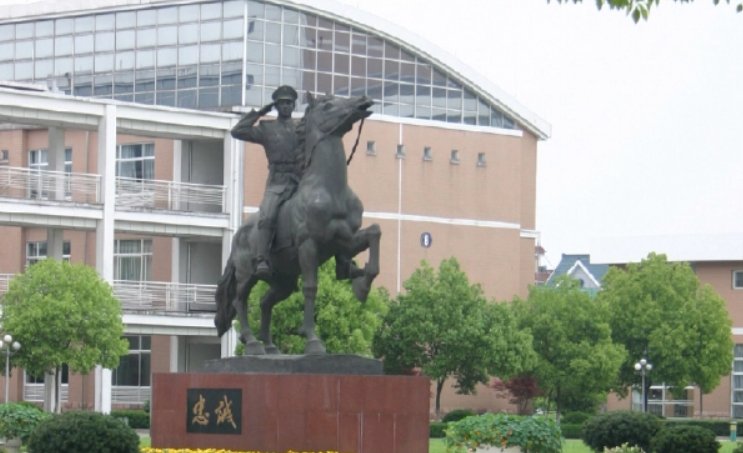 二本警察学院有哪些学校