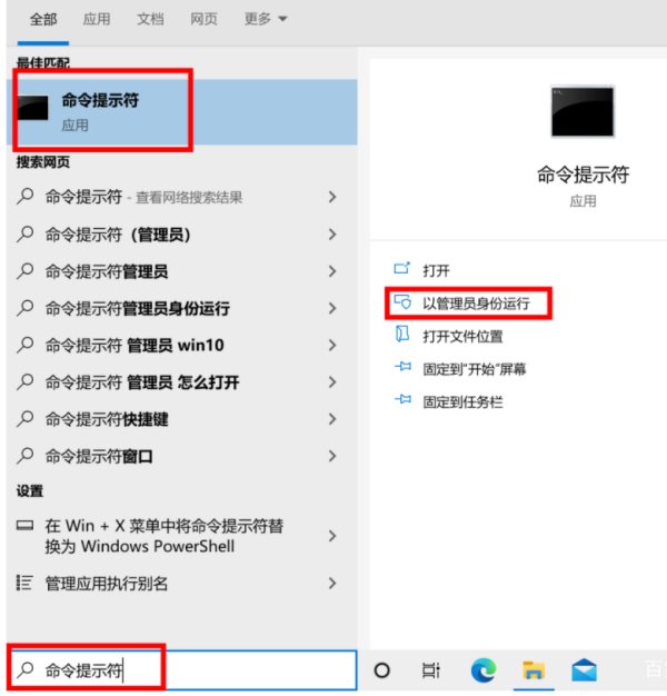 电脑启动慢怎么办？