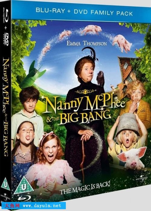 魔法保姆麦克菲2的幕后花絮