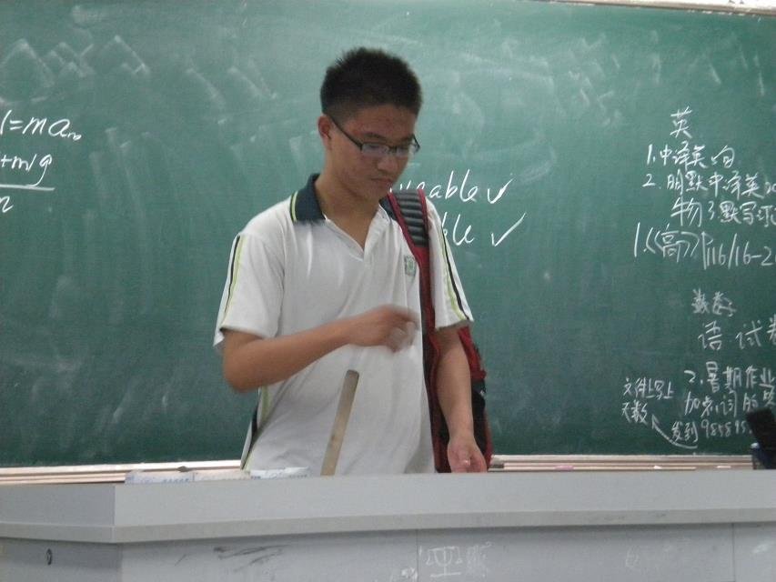 徐良杰的人物经历