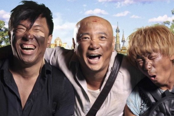 如何评价人再囧途之泰囧？笑点都在哪里？