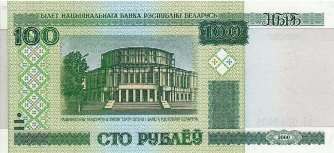 美元的符号是什么？