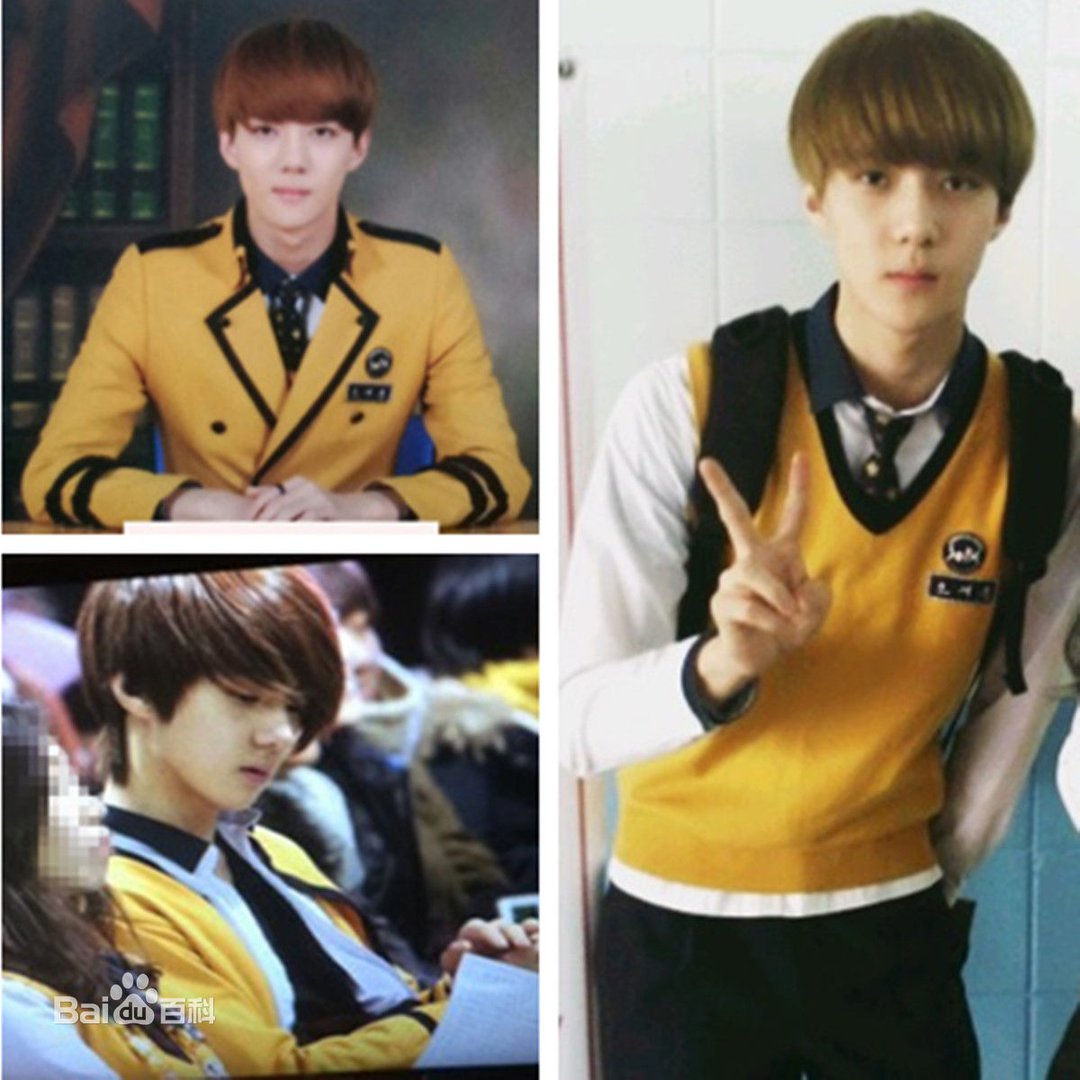 这个男神是谁？求解