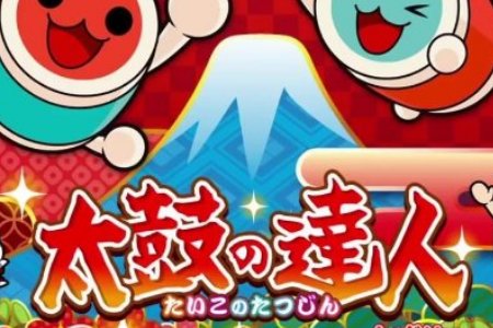 类似《节奏大师》的音乐游戏有哪些？