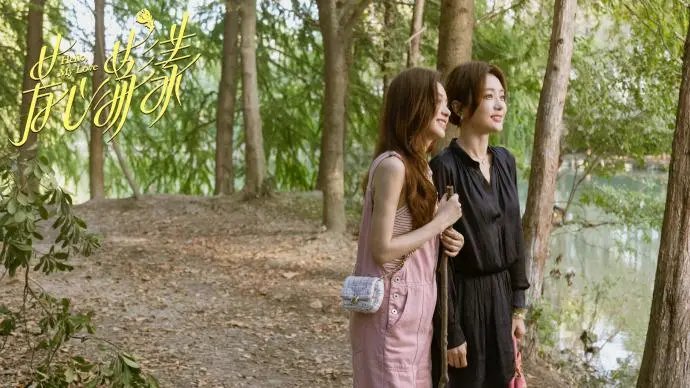 在剧集《芳心荡漾》中秦岚与王子异二搭，该片会有哪些看点？