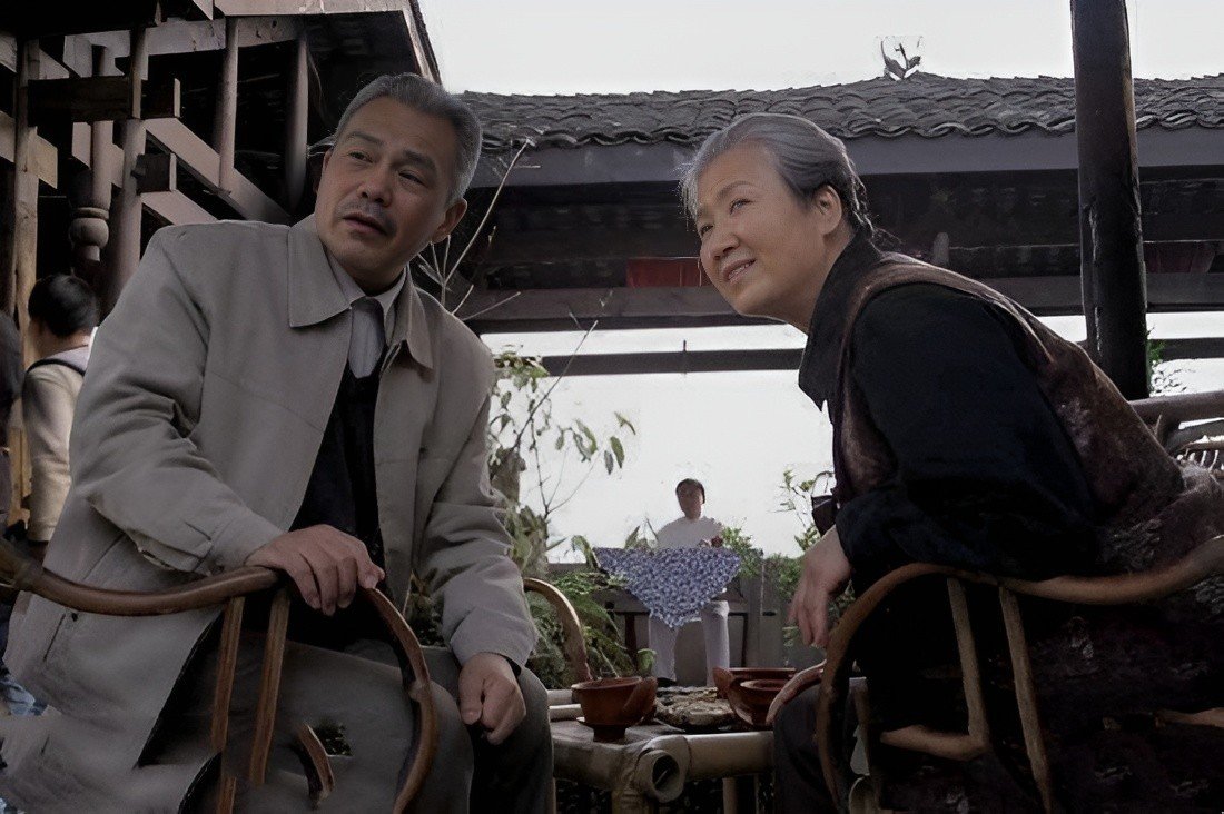 老伴电视剧剧情介绍