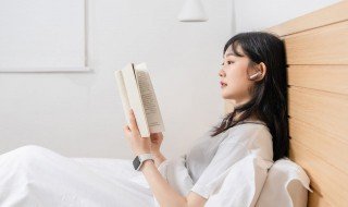 撒拉嘿呦是什么意思 日文撒拉嘿呦是什么意思