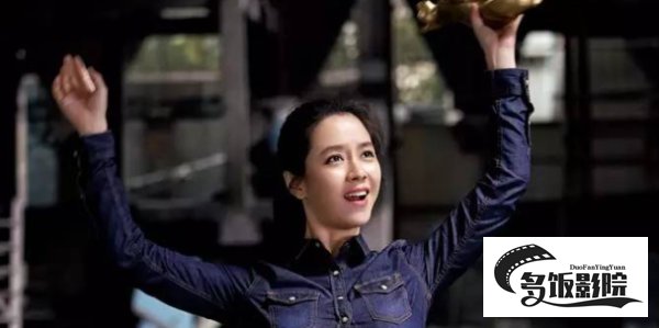 小伙送快递的电影叫什么